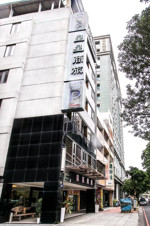 Huang Shin Business Hotel-Chung Kang Тайджун Екстериор снимка